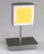 VISION-COLOR Table Light